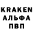 Конопля VHQ Khachuturian Kamo