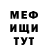 КЕТАМИН VHQ Hunter Men
