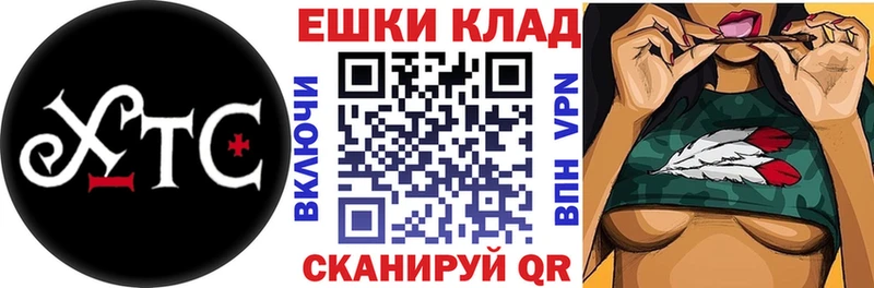 мега как зайти  где найти   Салехард  ЭКСТАЗИ Philipp Plein 
