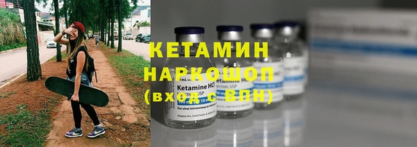 марки lsd Нязепетровск