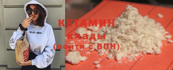 не бодяженный Арсеньев