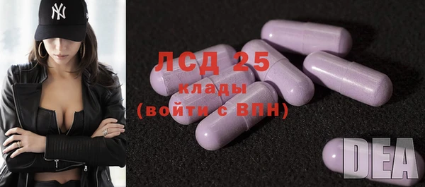 таблы Нягань