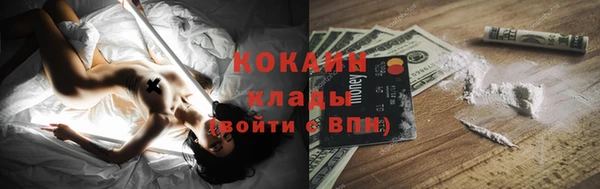 не бодяженный Арсеньев