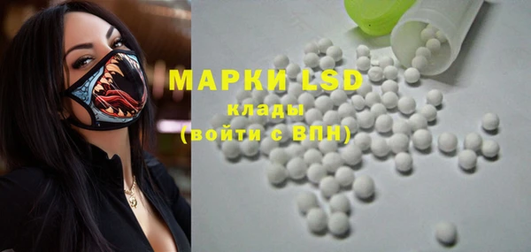 мяу мяу мука Армянск