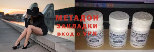 трава Аркадак