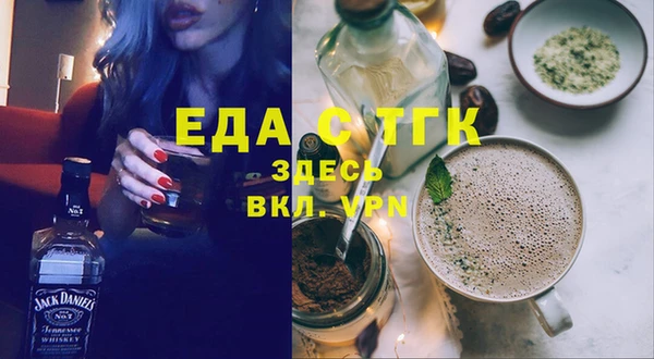 не бодяженный Арсеньев