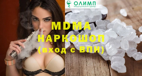 мяу мяу мука Армянск