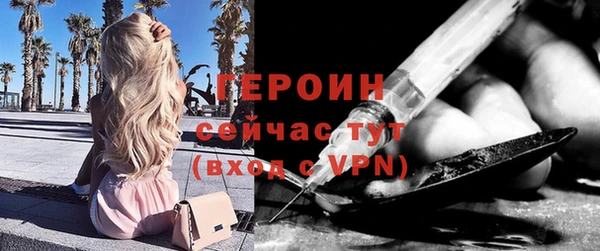 не бодяженный Арсеньев