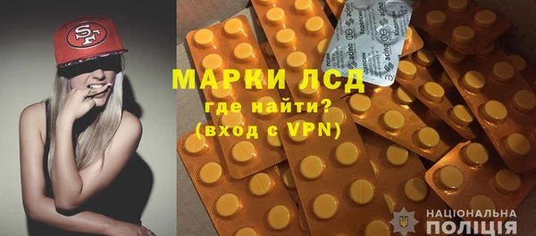не бодяженный Арсеньев