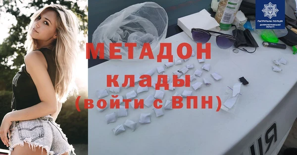 трава Аркадак