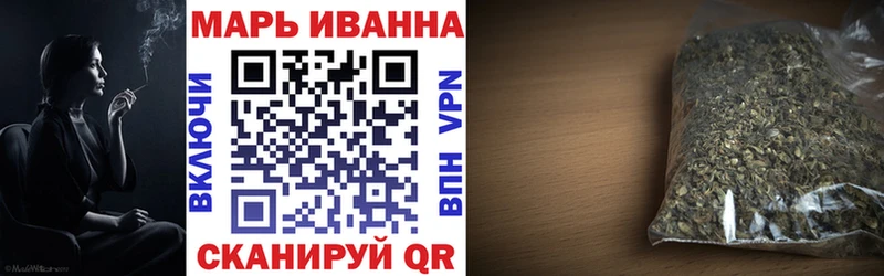 купить наркотики сайты  Салехард  mega маркетплейс  Конопля индика 